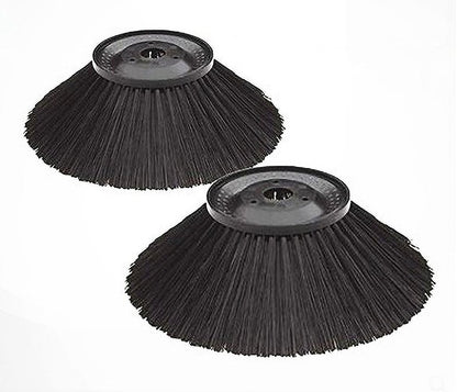 Side Brushes of RT980 and RT980s Manual Push Sweepers - SUNMAXSUNMAXACCESSORIES